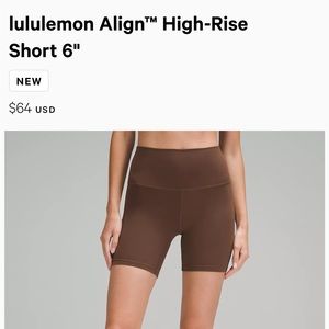 Lululemon Java Align Shorts 🤍💕☕️